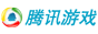 腾讯游戏
