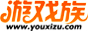 游戏族
